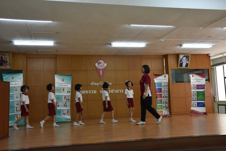 P 1-2 (19)